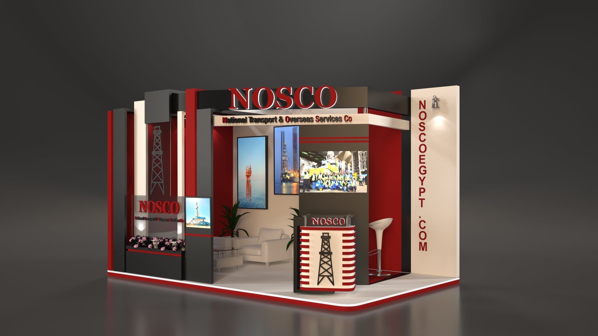 nosco ( petroleum exhibition )-5
