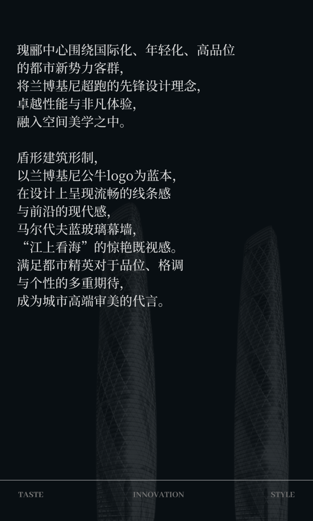 新世界瑰郦中心公寓丨中国杭州丨SWS Group-3