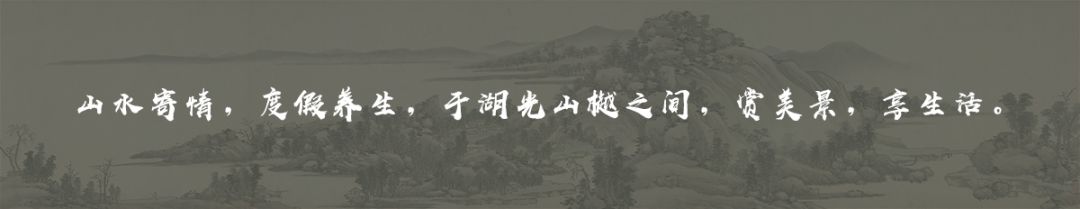 新鸥鹏庐山西海云境首开区-78