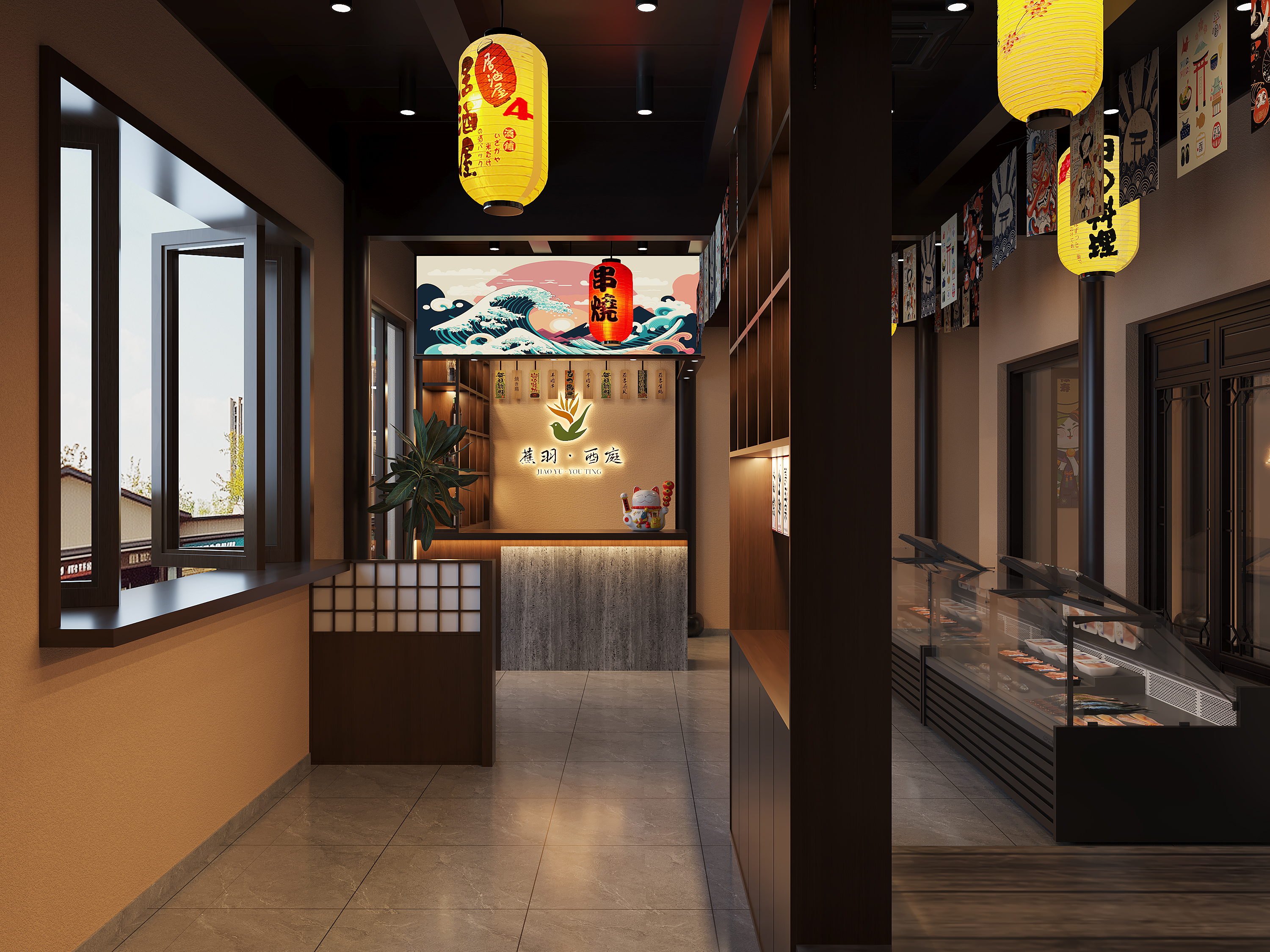 日式料理 烧鳥店-8