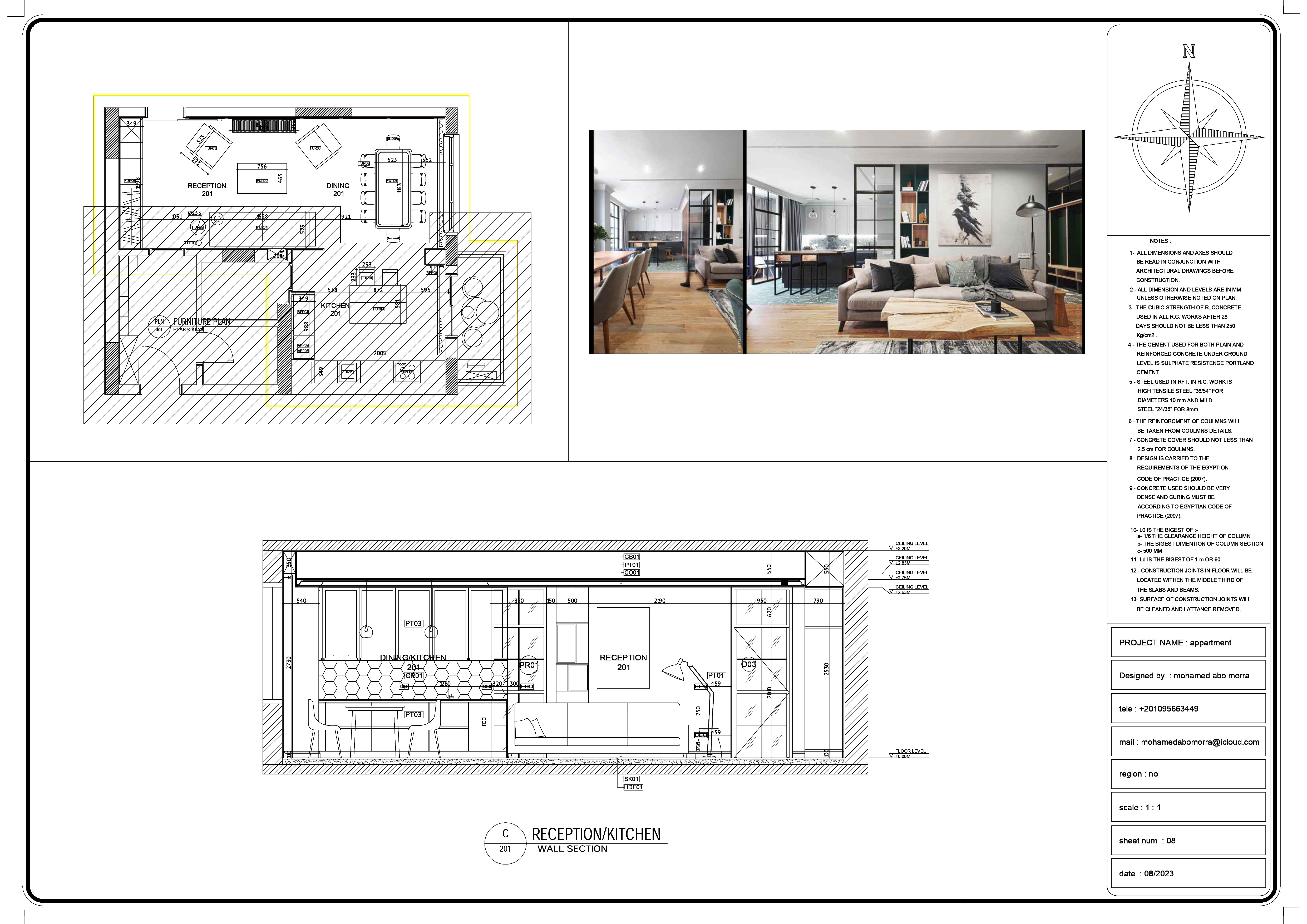 RECEPTION / DINING - KITCHEN SHOP DRAWING-8