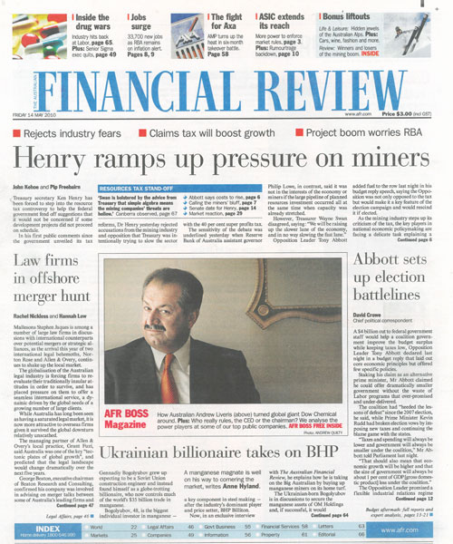 Media Index - B.E Architecture-119