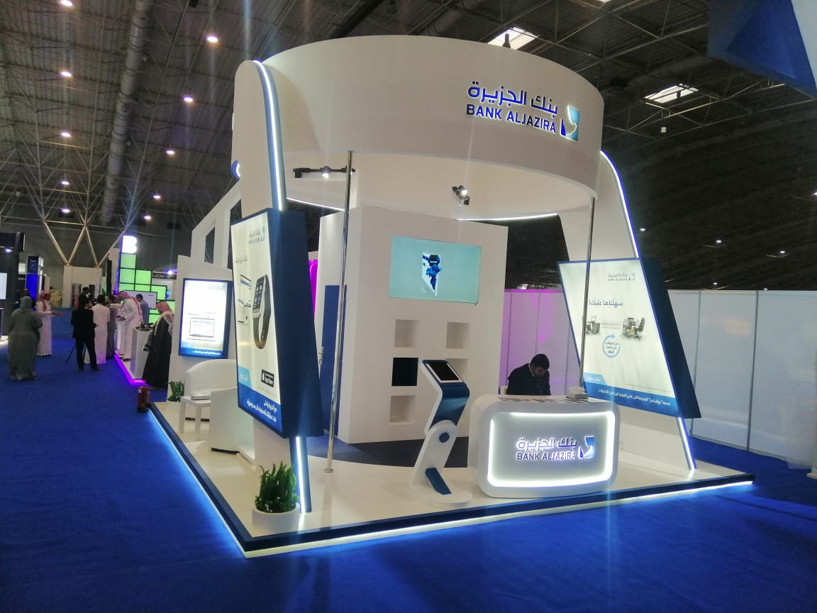 بنك الجزيرة-10