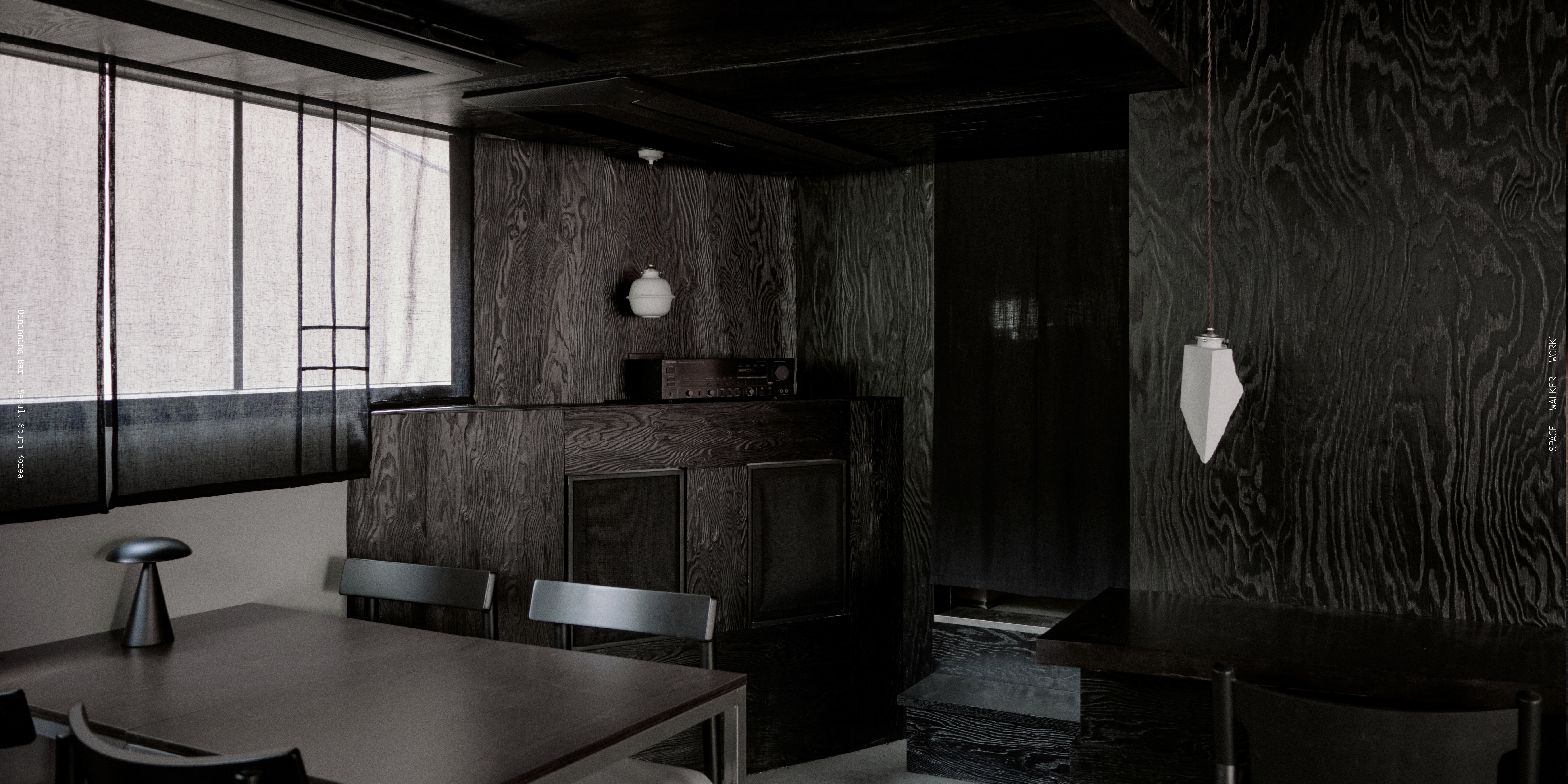 Korean dinning bar, Jeongchae-11