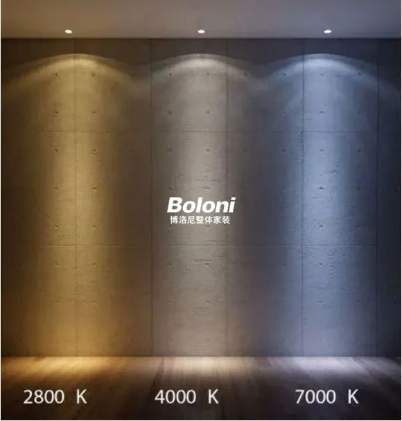 低碳生活,从室内灯光设计开始-23