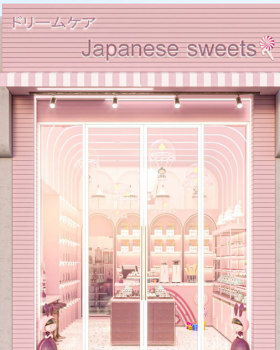 Japanese Sweet Shop
