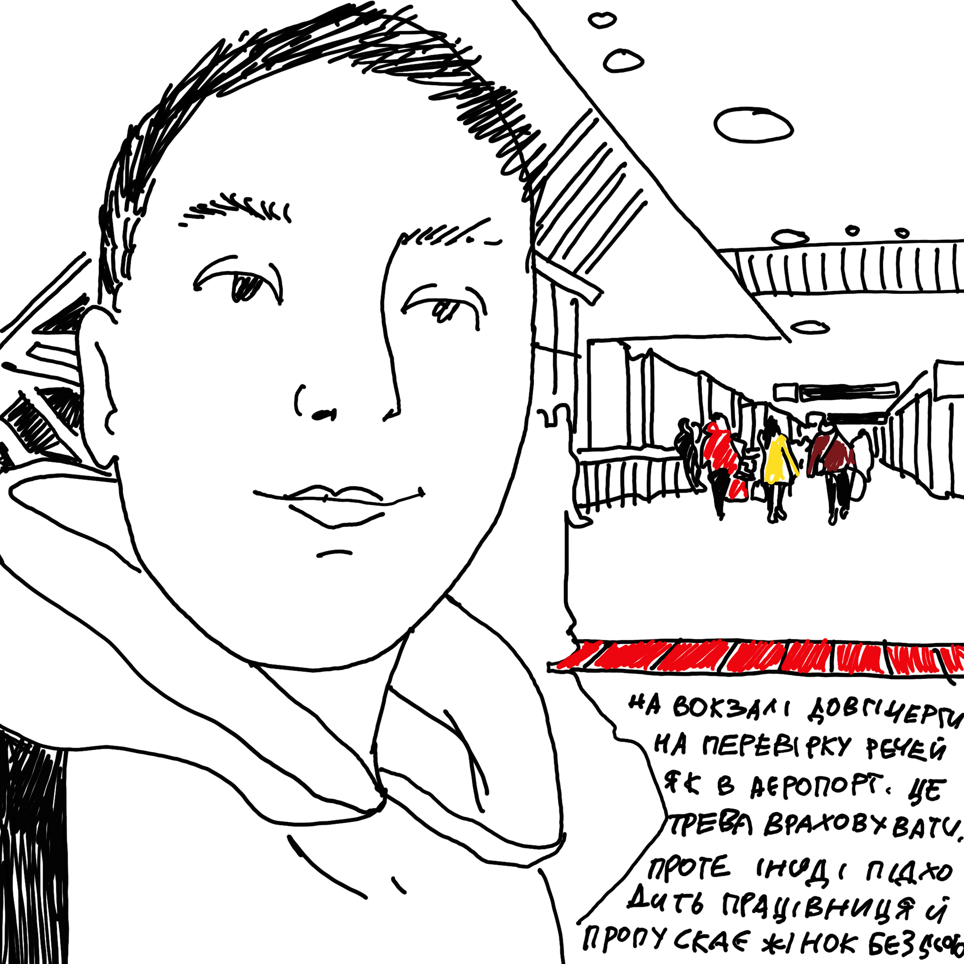 文学实验室23 24丨信息不足-128