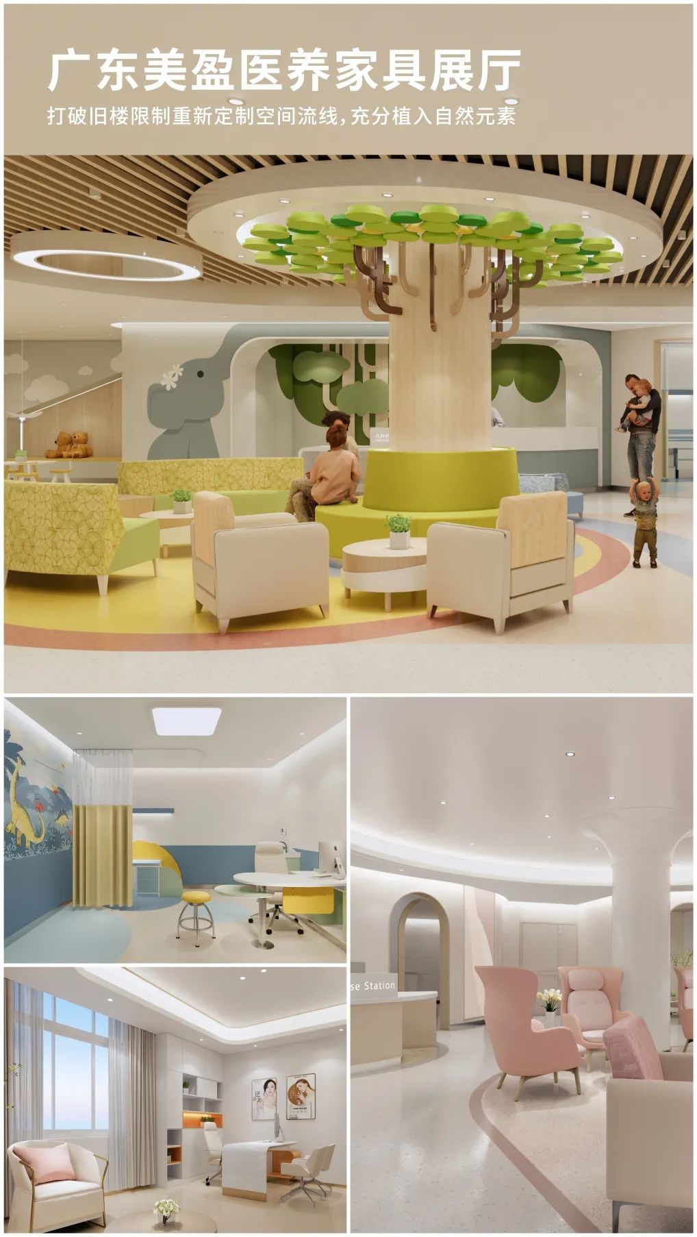 办公展厅丨中国深圳丨挚中(深圳)建筑室内设计事务所-50