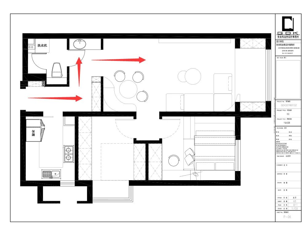 高迪愙实景｜有爱，有序，有自己-27