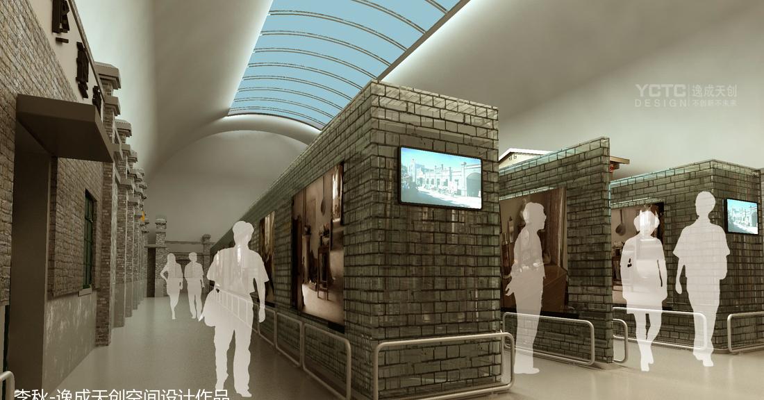 唐山大地之痛展陈设计 | 动感穿越地震体验-14