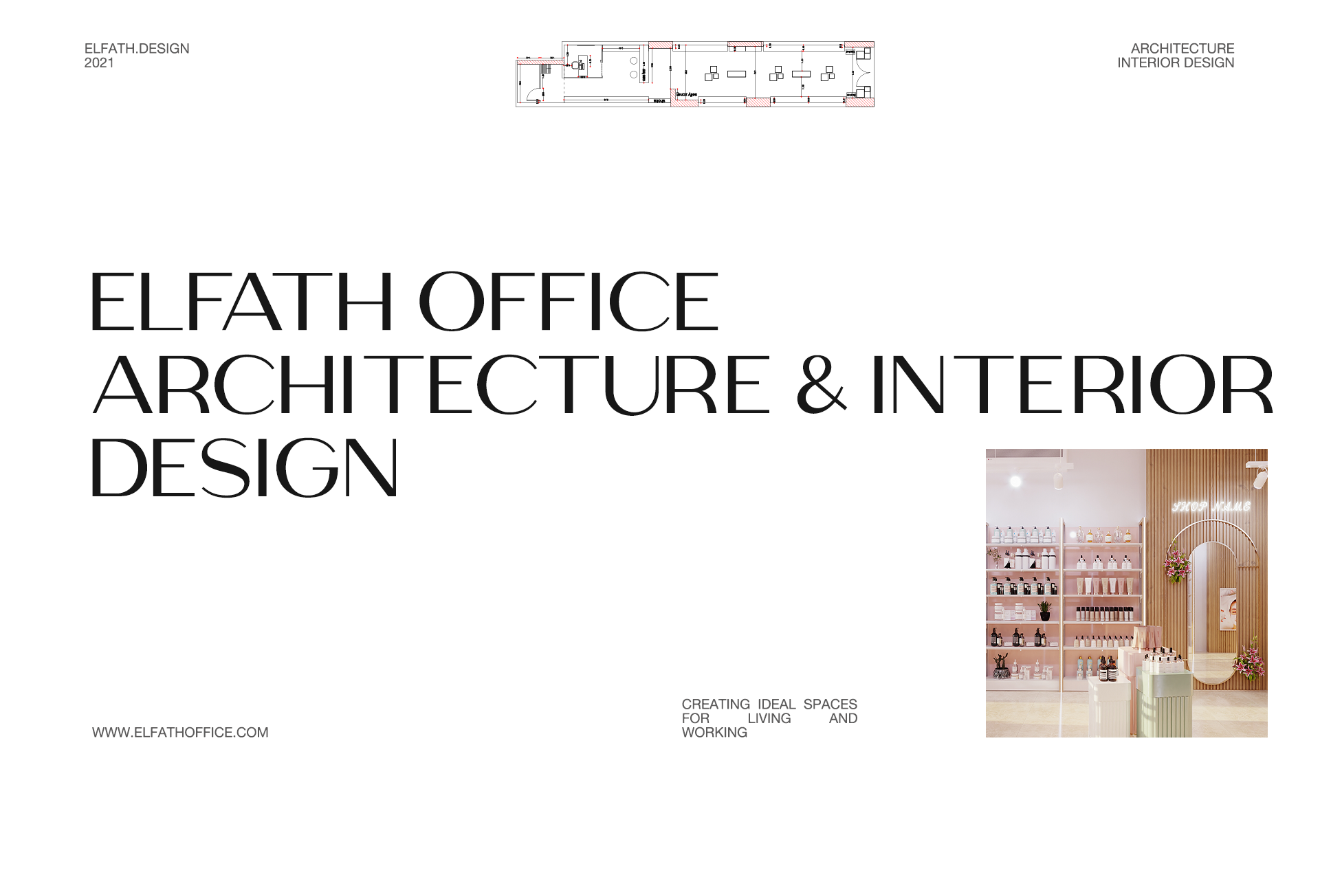 cosmetic center architecture - interior design-1