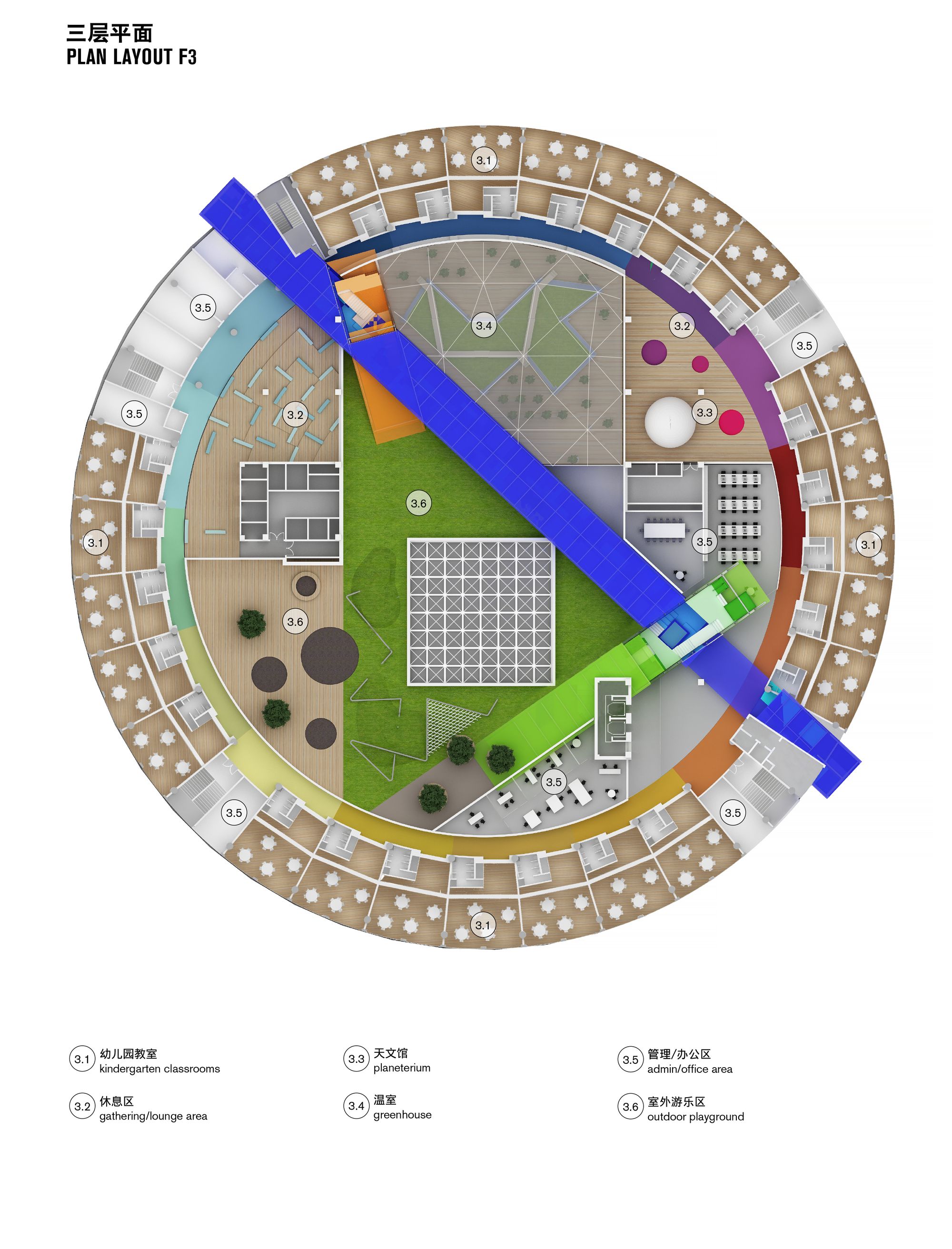郑州 Soyoo 快乐成长中心-38