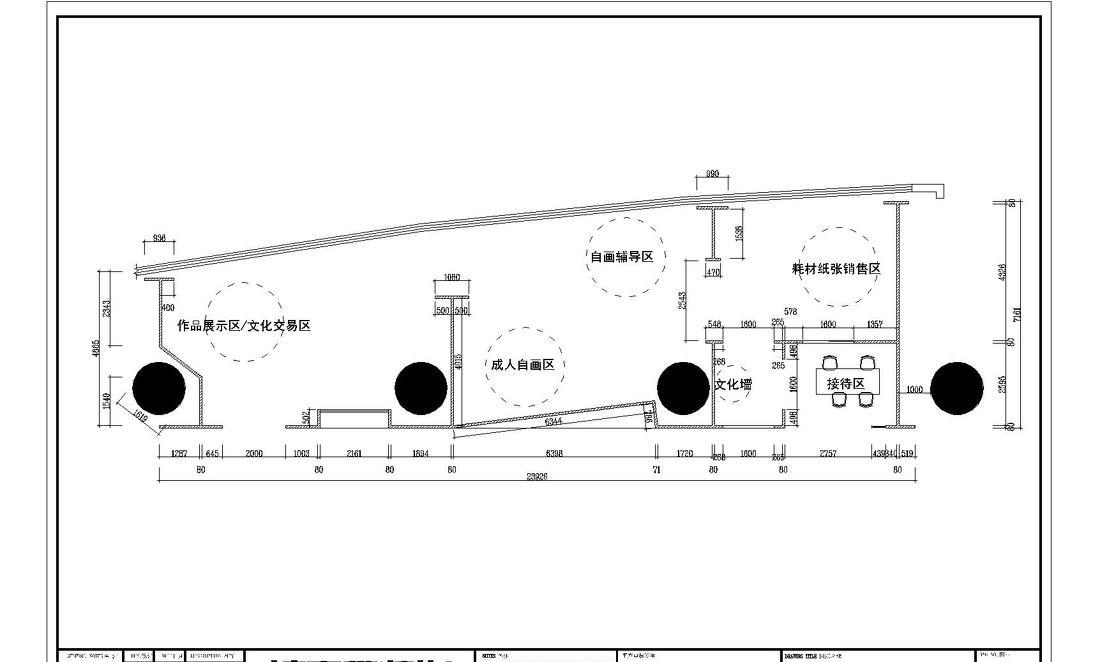 阜阳艺术培训班 唐遇空间锦木堂装饰 马吉鹏-12