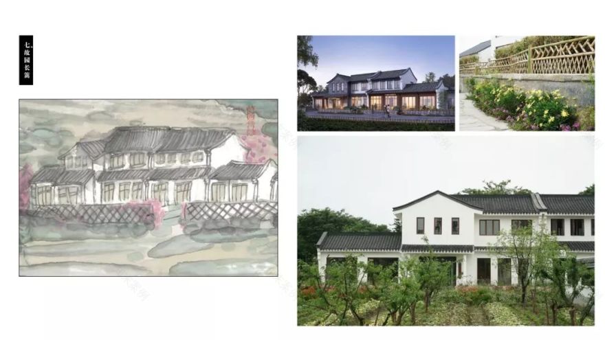 上海吴房村乡村振兴示范村整体规划,建筑,景观,风貌提升设计丨中国上海-72