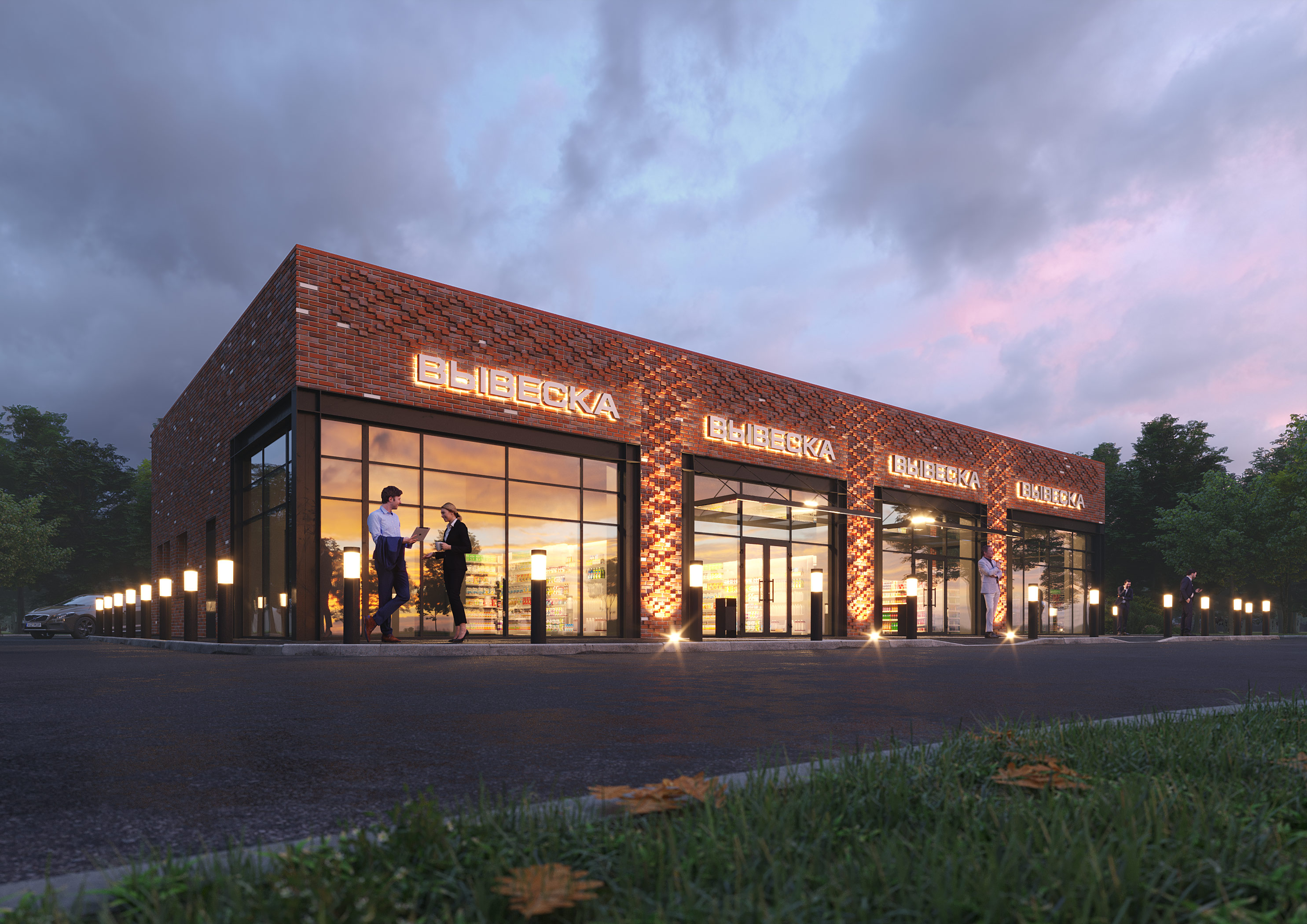 俄罗斯别尔哥罗德商业建筑丨ЕвроПроект-17