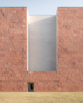 China Design Museum 中国国际设计博物馆