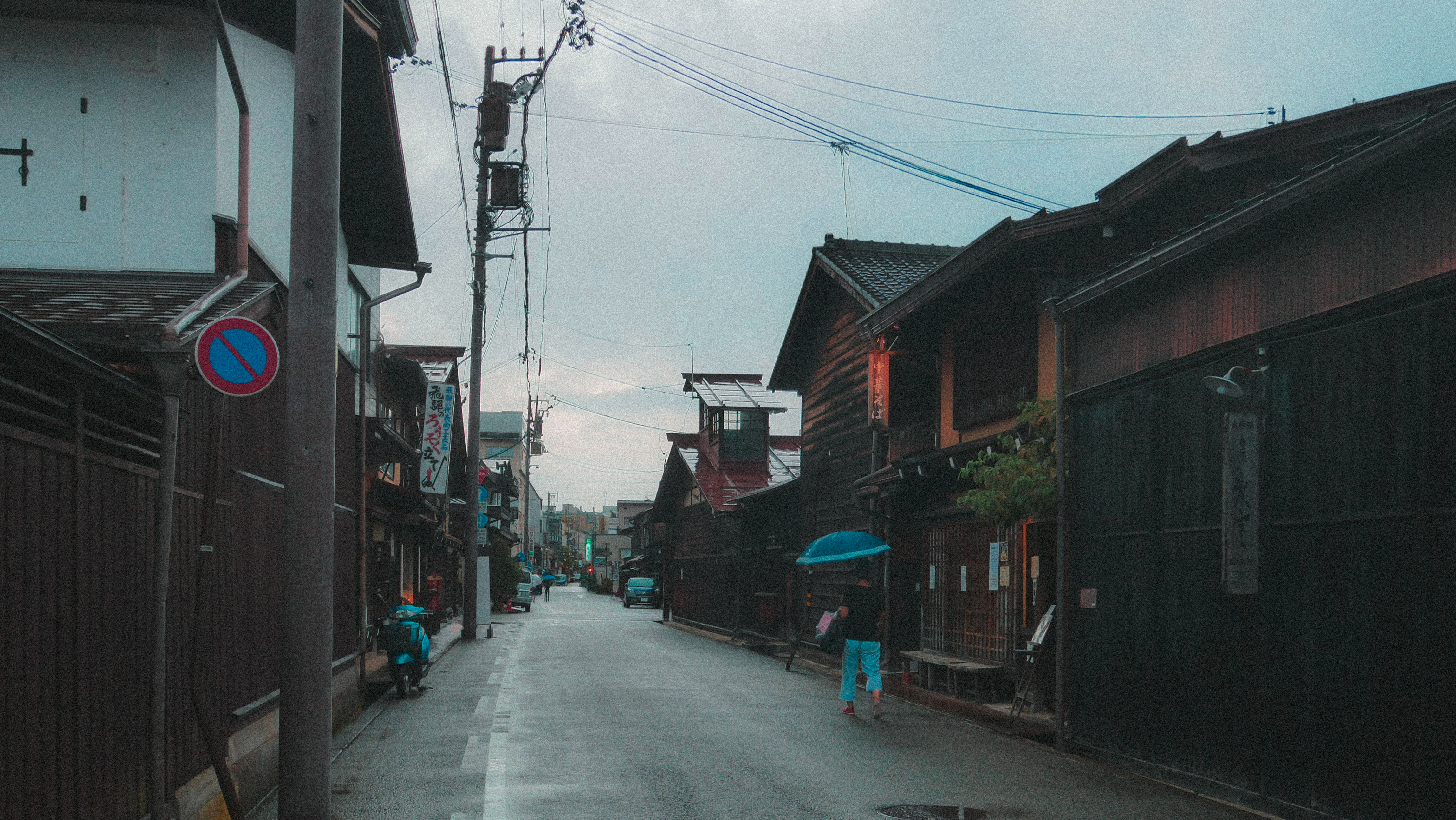 A day in: TAKAYAMA-2
