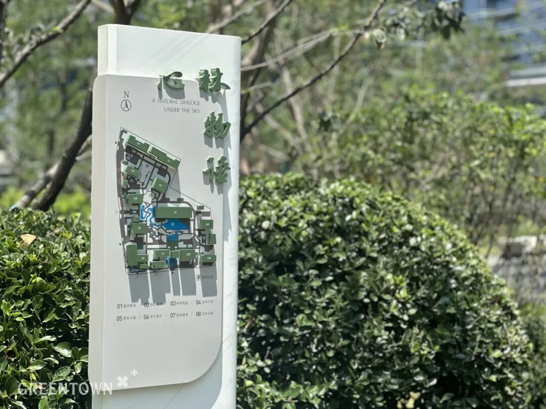 “心林物语”新作，送你一园夏梦-3