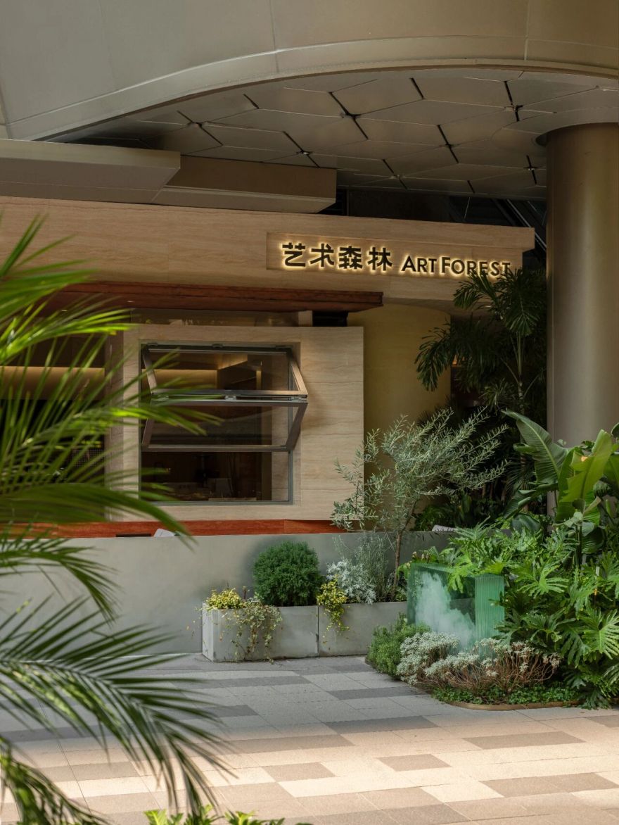 新作|楼房花朵设计 艺术森林丨中国重庆-9