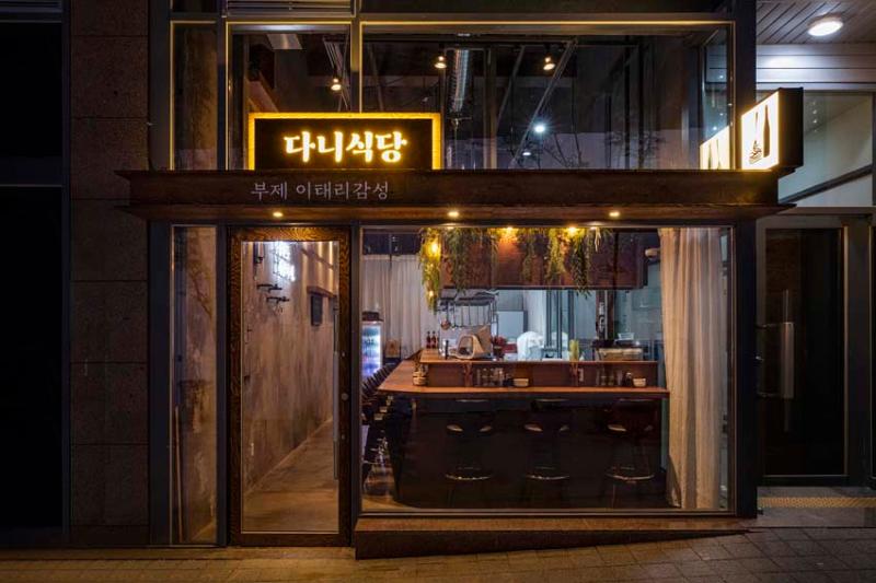 韩式小清新 13 坪餐厅设计-2