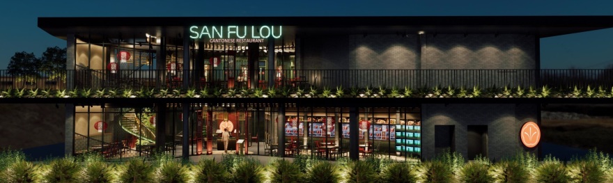 三伏楼餐厅丨Vinh Phat Luu-9