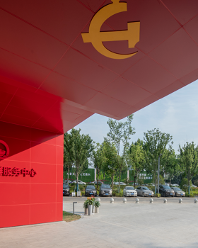 嘉兴市党群服务中心丨中国嘉兴丨中国美术学院国艺城市设计研究院