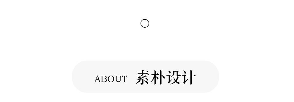 新案预告丨绿地海外滩米拉公馆·墨曜Inkwell-53