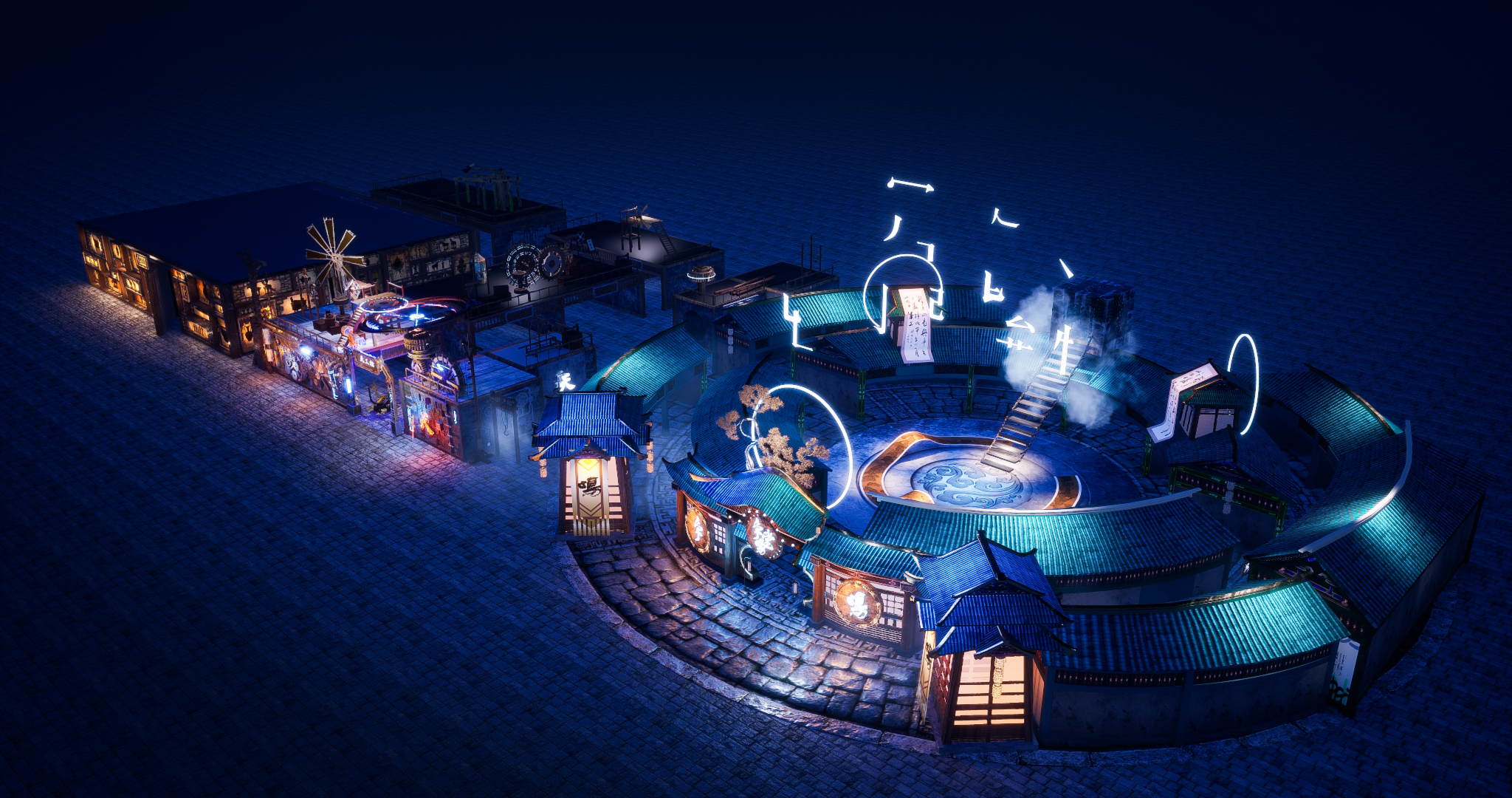 造物节前期概念-0