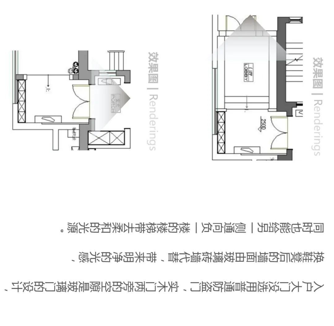 青城小院，与山共长云-27