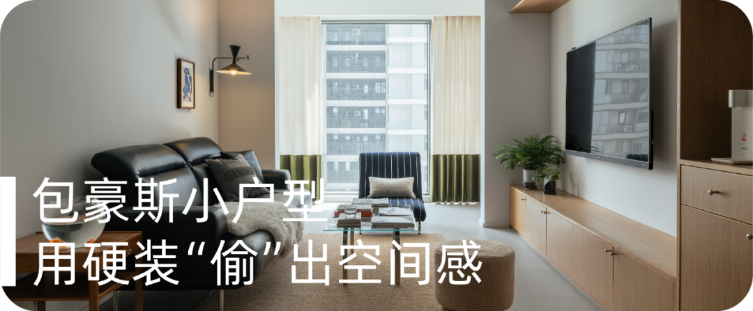 造一所精神充电站——充满民国书香气的家-95