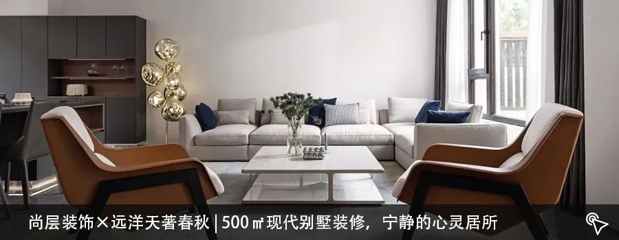 尚层装饰×晓风印月 | 300㎡现代别墅装修，将时光包裹在家的怀抱里-65