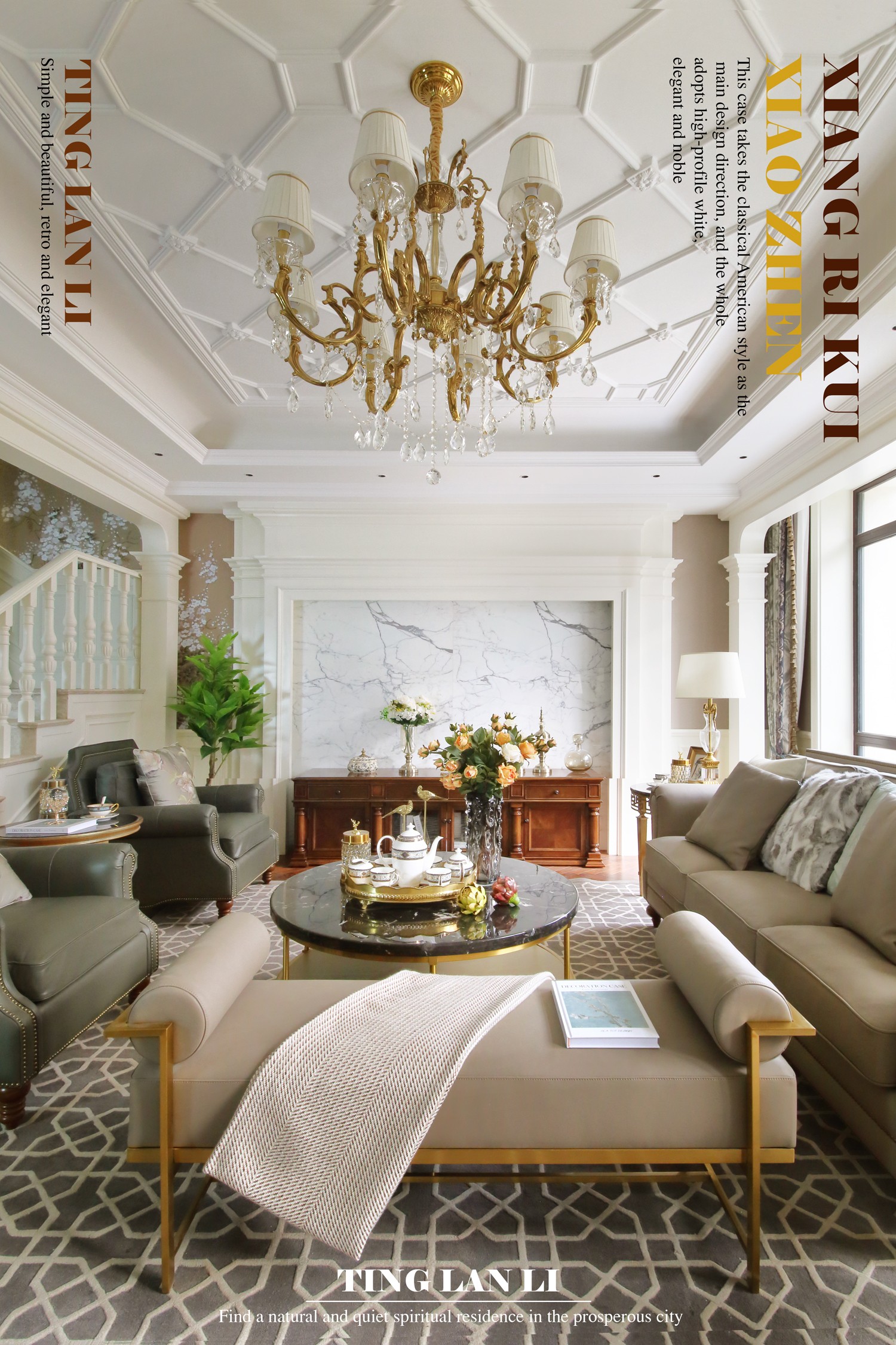 万科汀兰里别墅样板间丨中国天津丨高位环境艺术设计(天津)有限公司-7