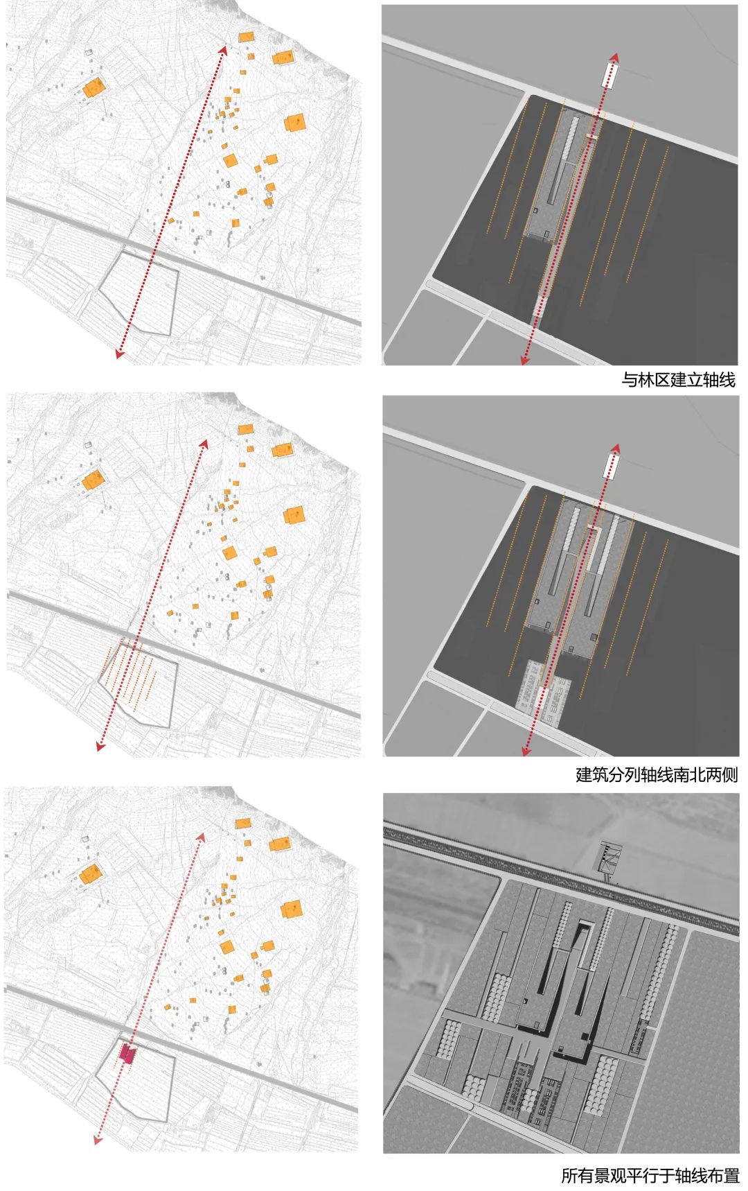 【AT】中国院作品|助力西夏陵申遗成功——西夏陵博物馆及综合管理中心-41