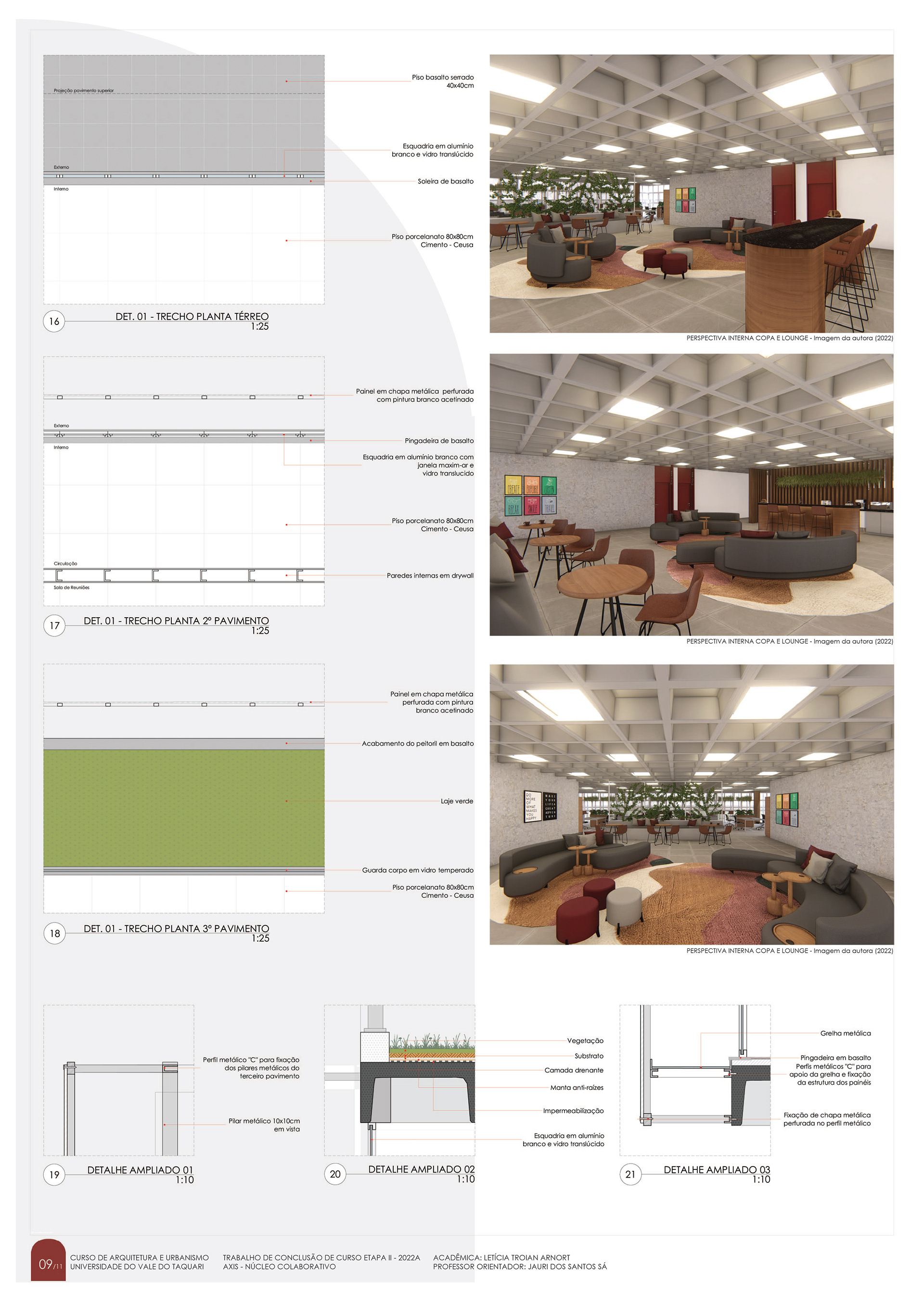 A·是 协作核心丨UNIVATES-10