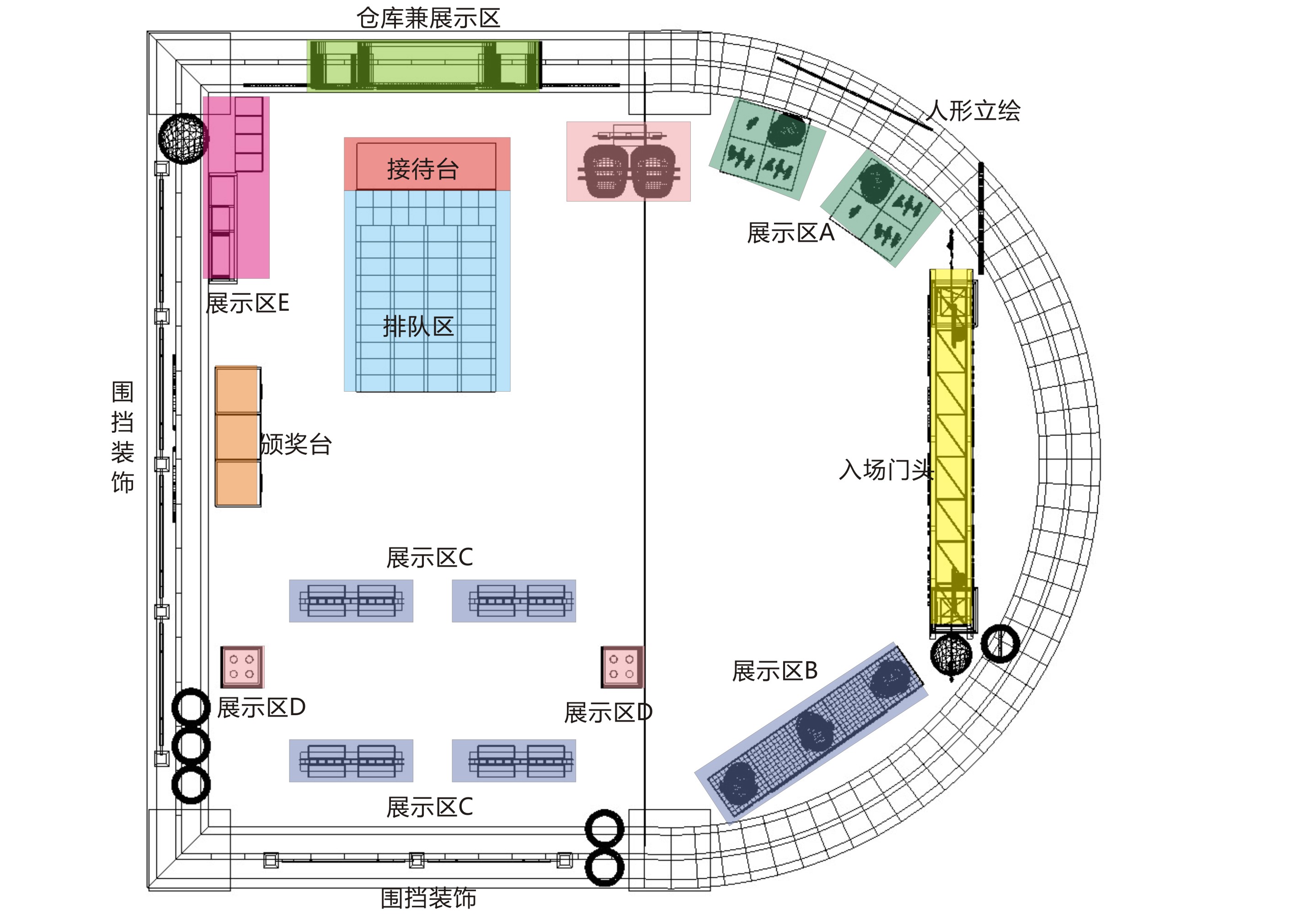 RACING MIKU 2025 展台-11