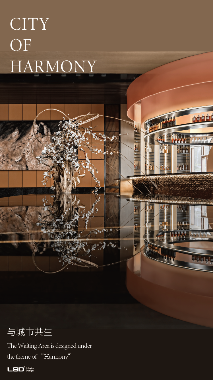 阳光城百家湖檀境丨中国南京-39