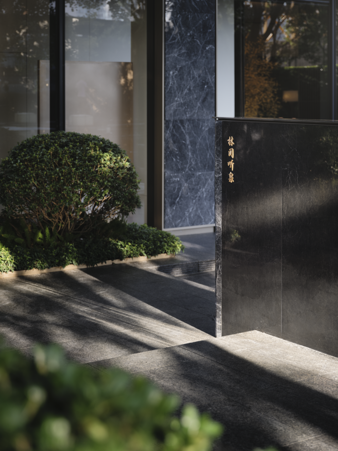 保利琅誉,琅台高筑 时代美誉丨中国广州丨上海柏熙标识有限公司-46