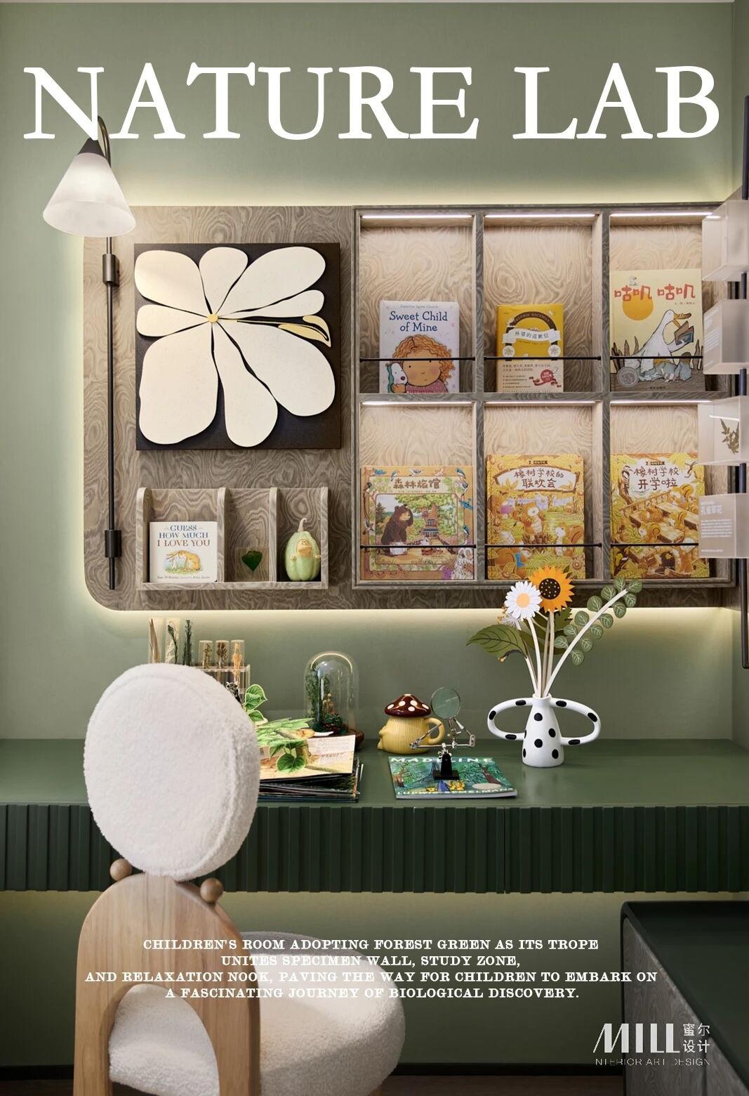 蜜尔设计 | 成都万科·锦上扬华115m²&125m²&143m²样板间-61