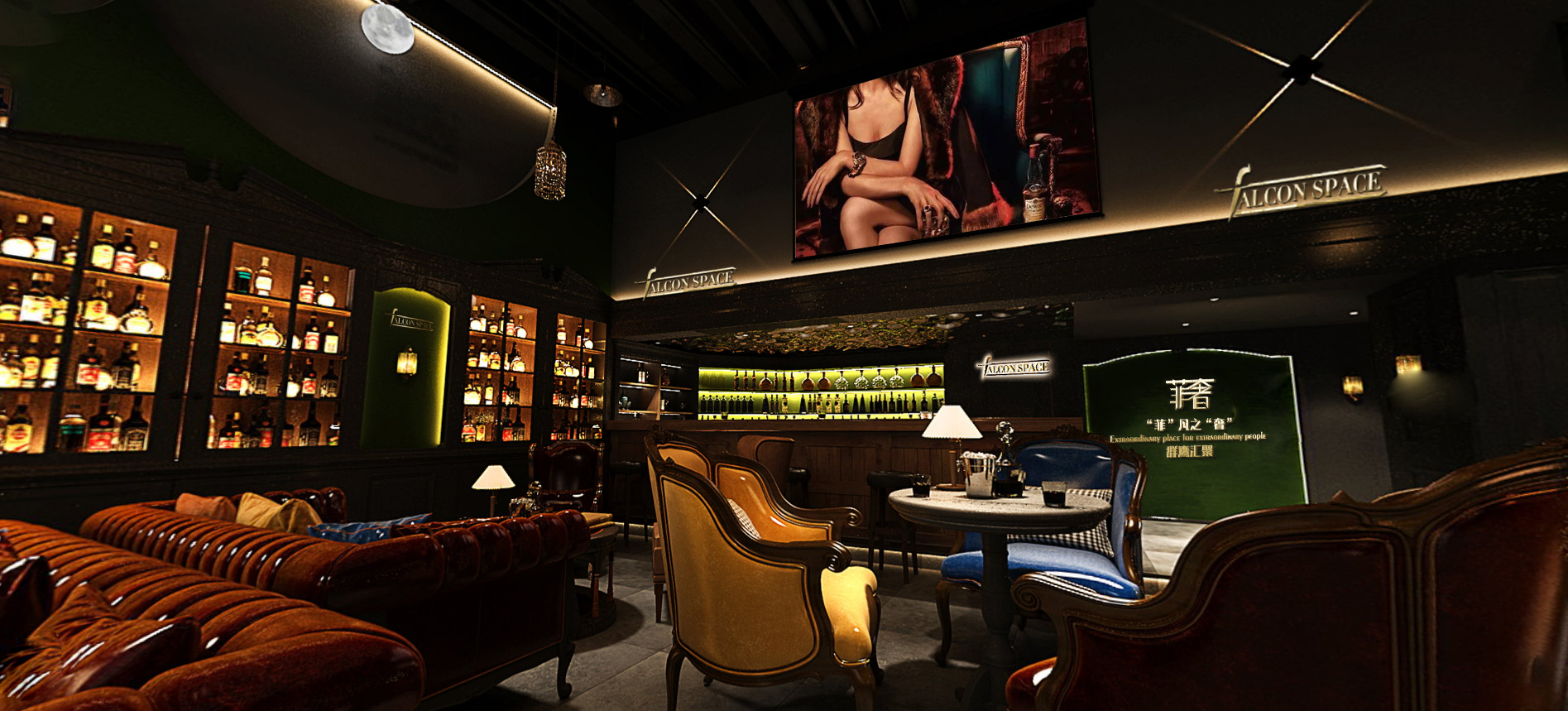 菲奢 CLUB 品牌空间设计案丨上目下子创造-14