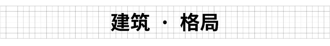 重庆天华丨重庆金科·九曲河建筑设计 丨中国重庆-4