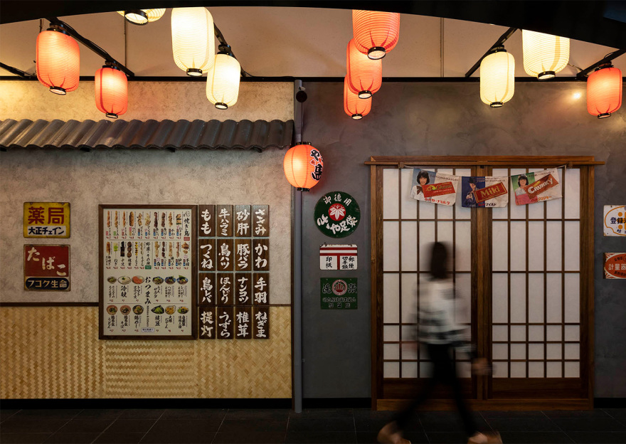 悉尼 Yakitori Yokocho 餐厅丨澳大利亚悉尼丨Vie Studio-9