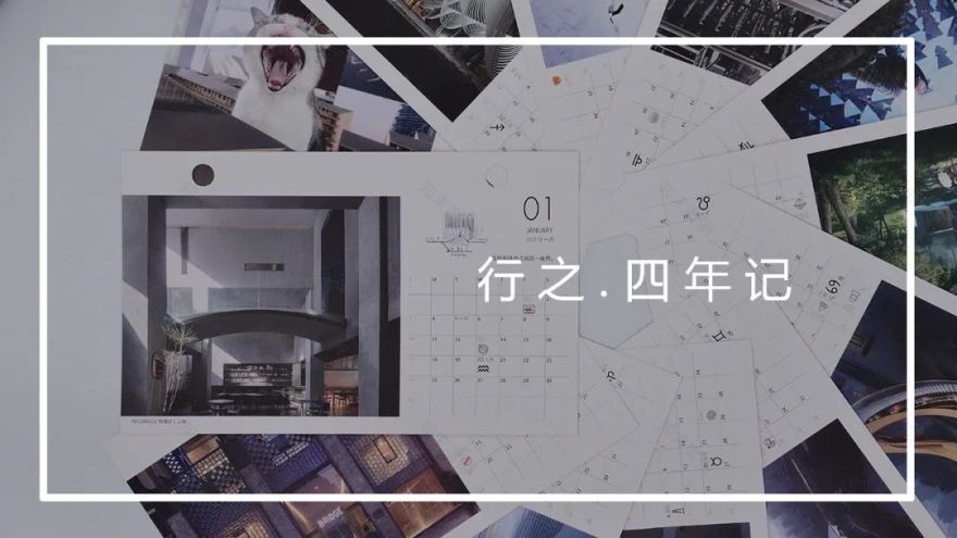 特斯联 AI PARK · 机器人伊甸园的建筑探险丨中国重庆丨XINGDESIGN 行之建筑事务所-176