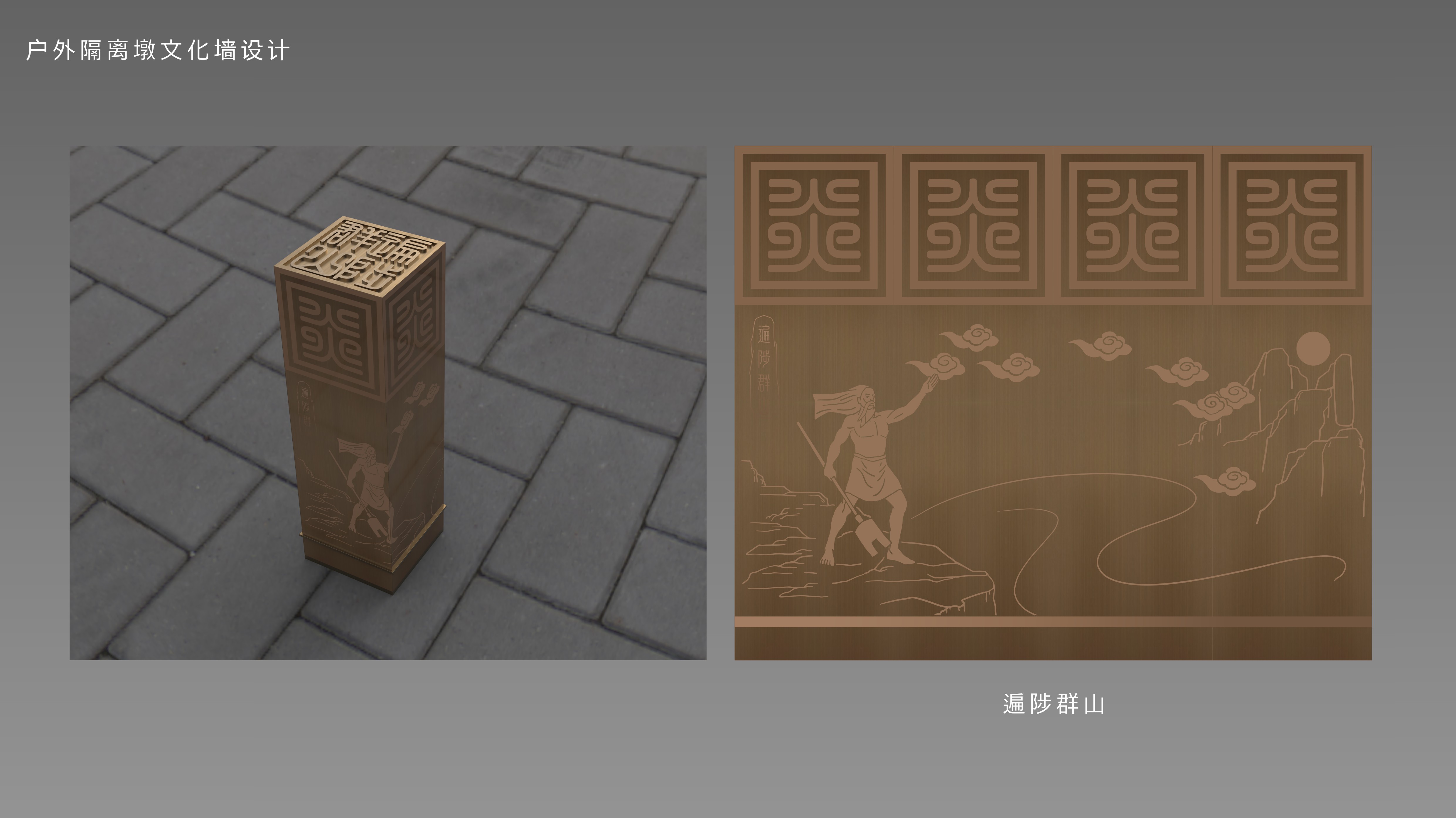 高平大酒店丨中国晋城-21