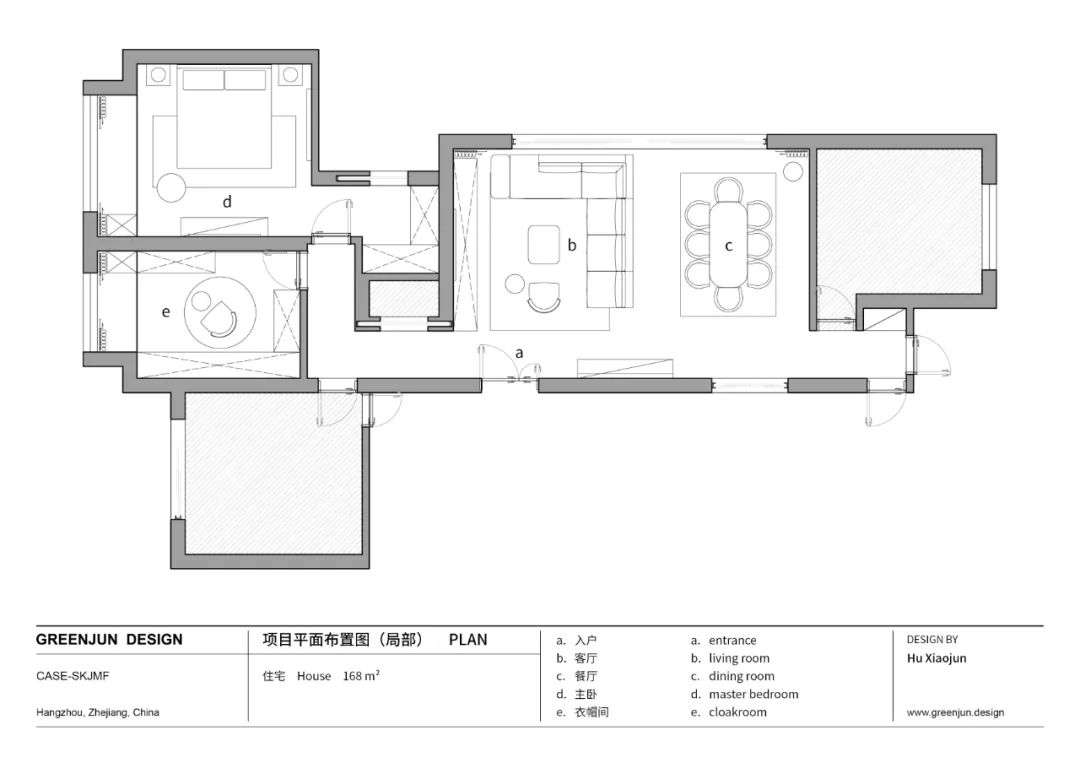 SKJMF 形意置丨中国杭州丨GREENJUN-79