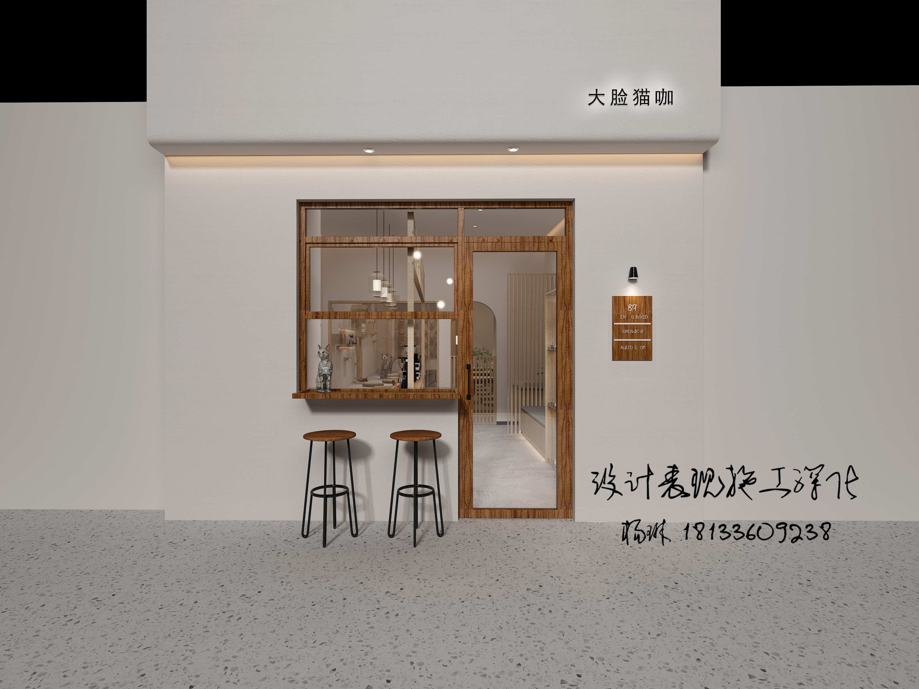 各种门头最新案例                     -4