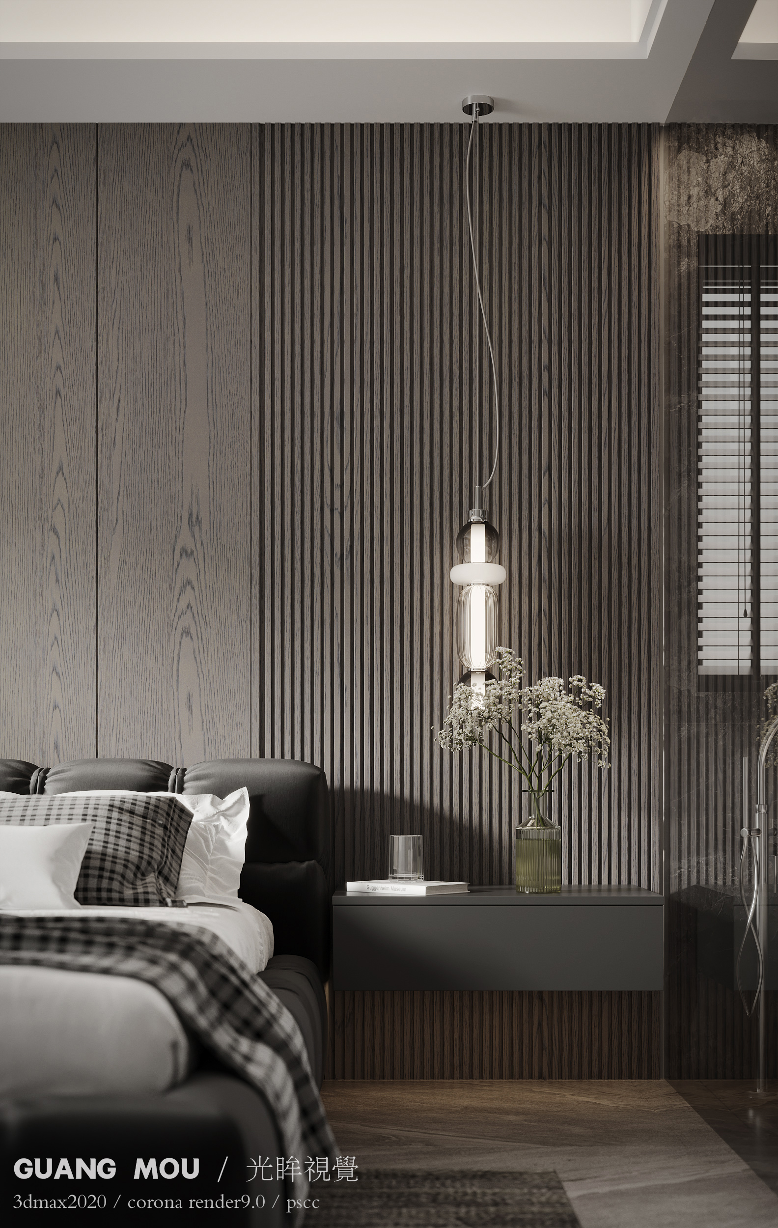 现代家居渲染丨苗子寒-7