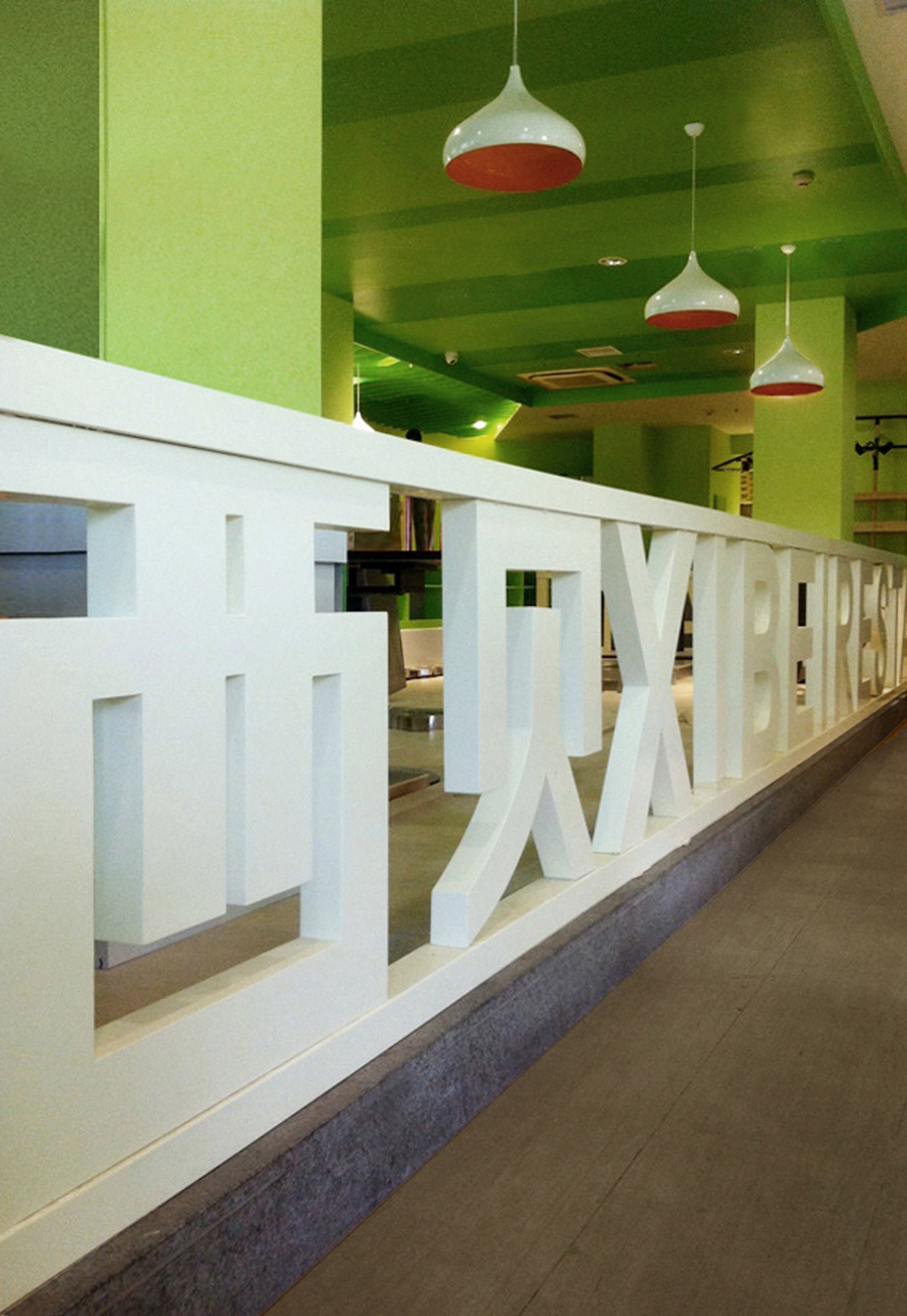 够绿了丨西贝莜面村-14