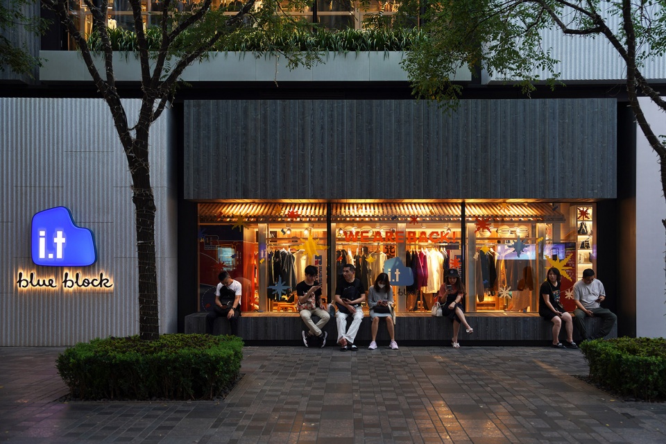 回赠街道以场所 北京三里屯太古里沿街建筑幕墙与公共空间更新丨中国北京丨moss.architects-60