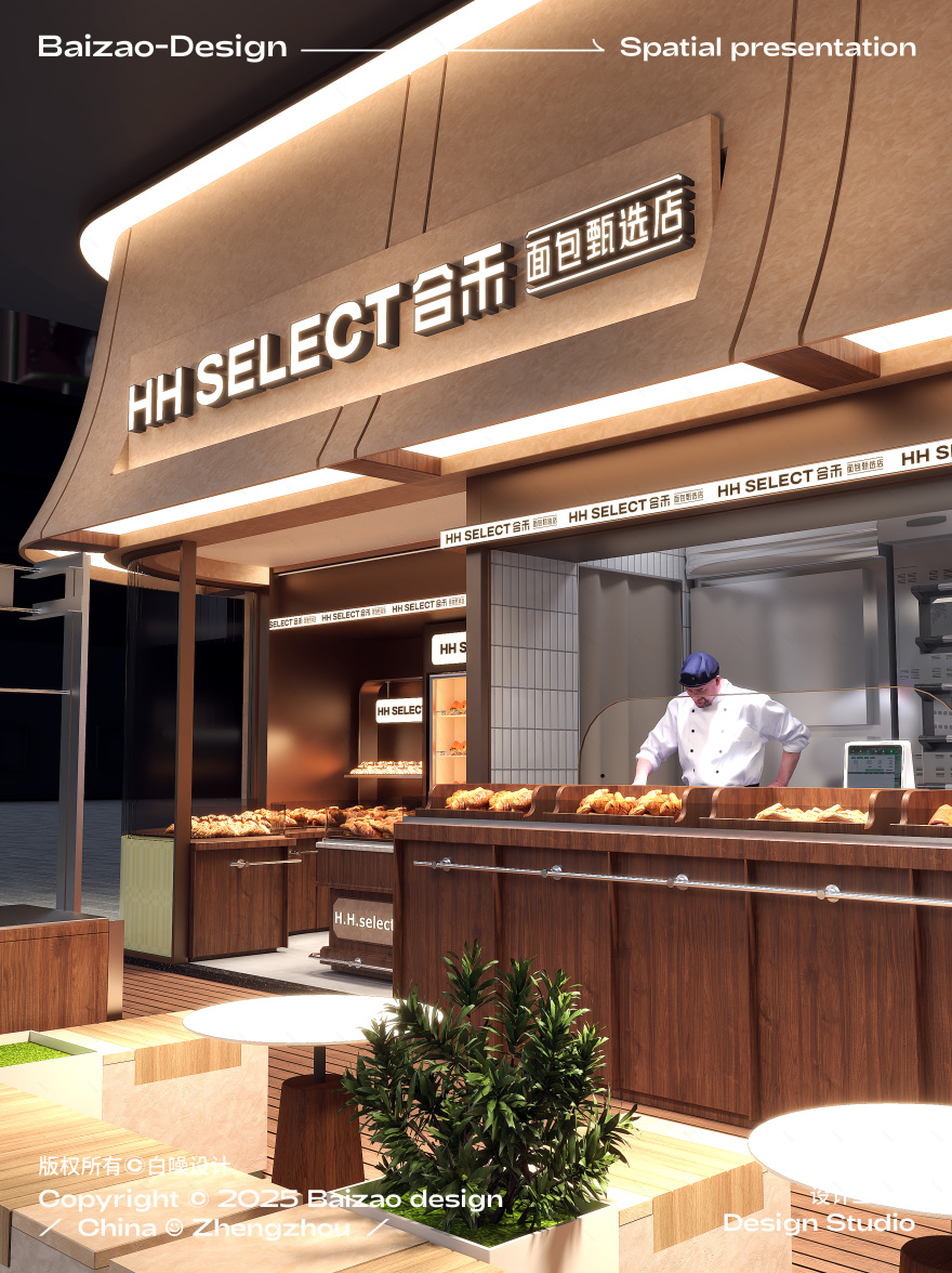 简单、自然的材料创造面包店空间设计更多可能性-16