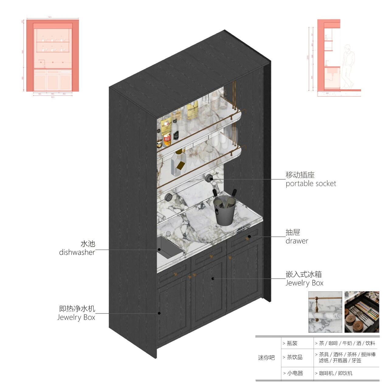 杭州艺术之宅·微创焕新丨中国杭州丨伍米尺建筑设计事务所WUMICHI ARCHITECTS-71